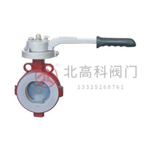 D41F、D71F 型 PN10~PN40 調(diào)節(jié)型四氟密封蝶閥
