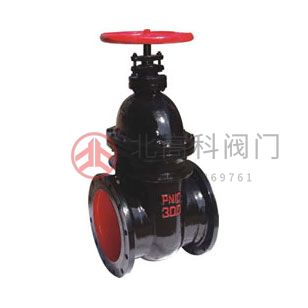 Z45T-10、Z45T-16Q 型暗桿楔式單閘板閘閥