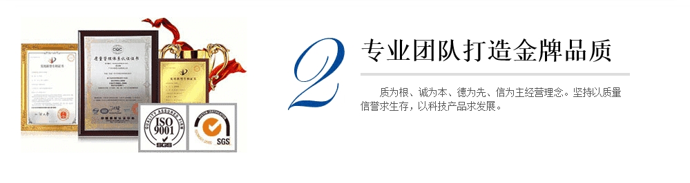 為什么選擇北高科閥門合作？