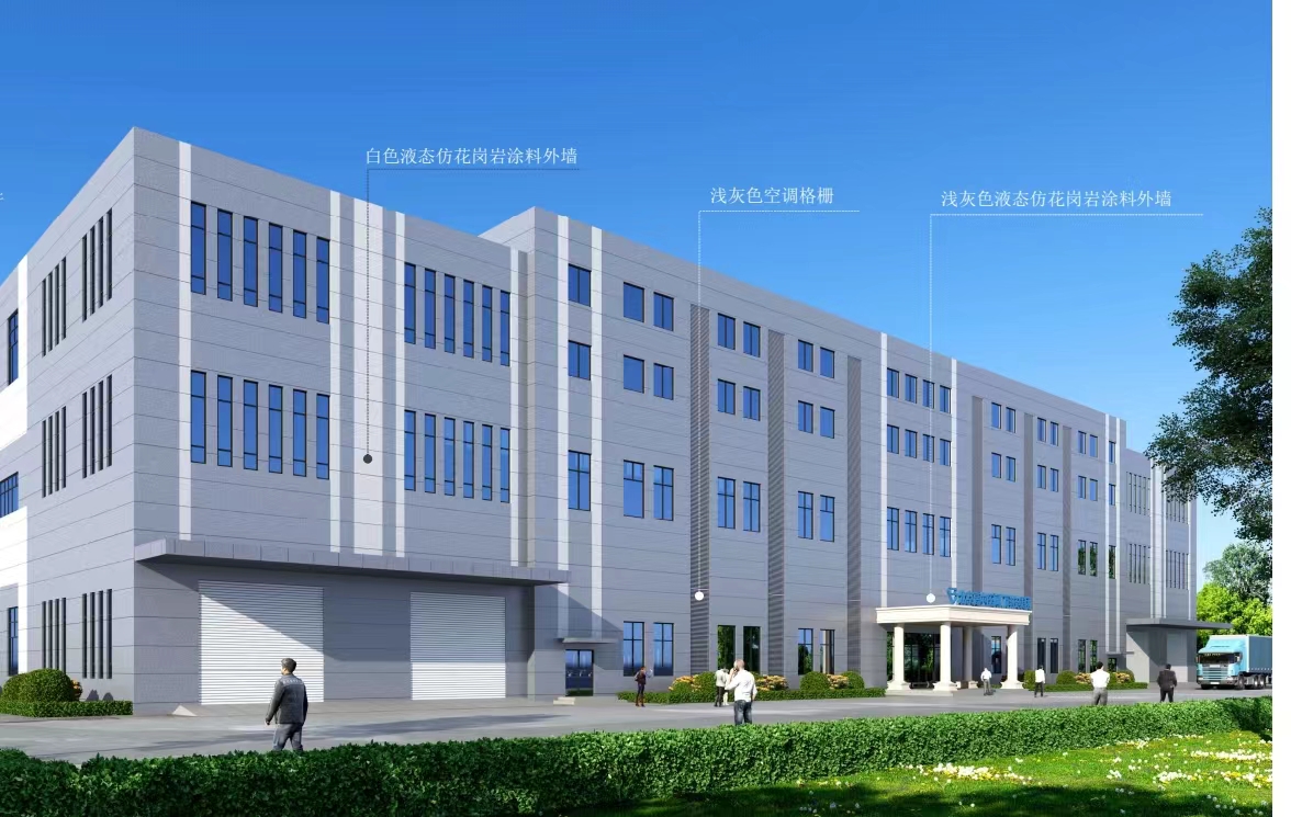 新動態(tài)：北京高中壓閥門科技集團有限公司武清區(qū)廠區(qū)建設已進入公示階段